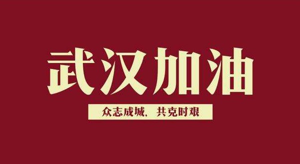 中泰人力集团