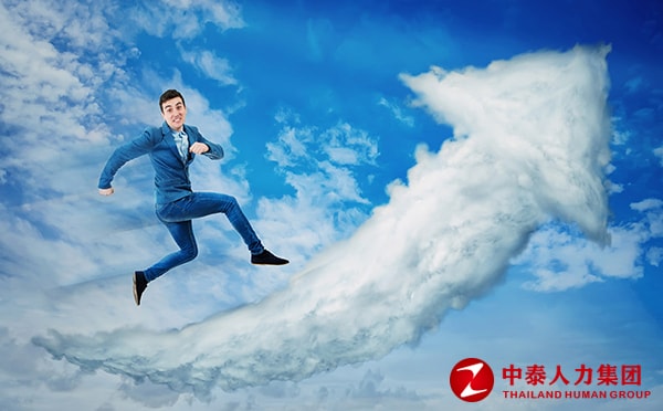 招聘外包服务