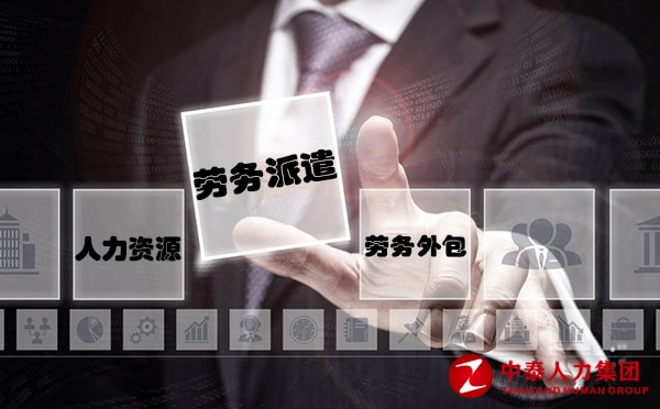图片alt